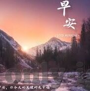 西安星空体育-西安星空体育，城市夜色中的活力源泉